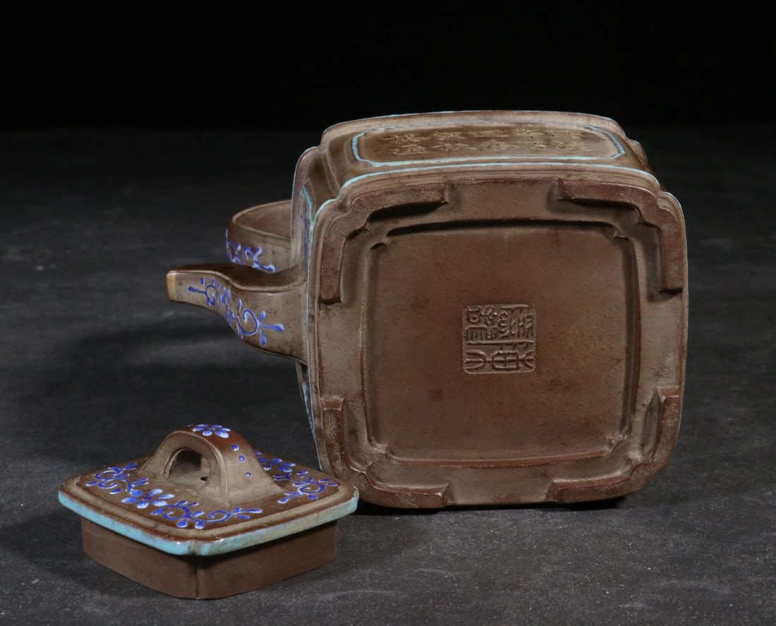 A Zisha Teapot - 8