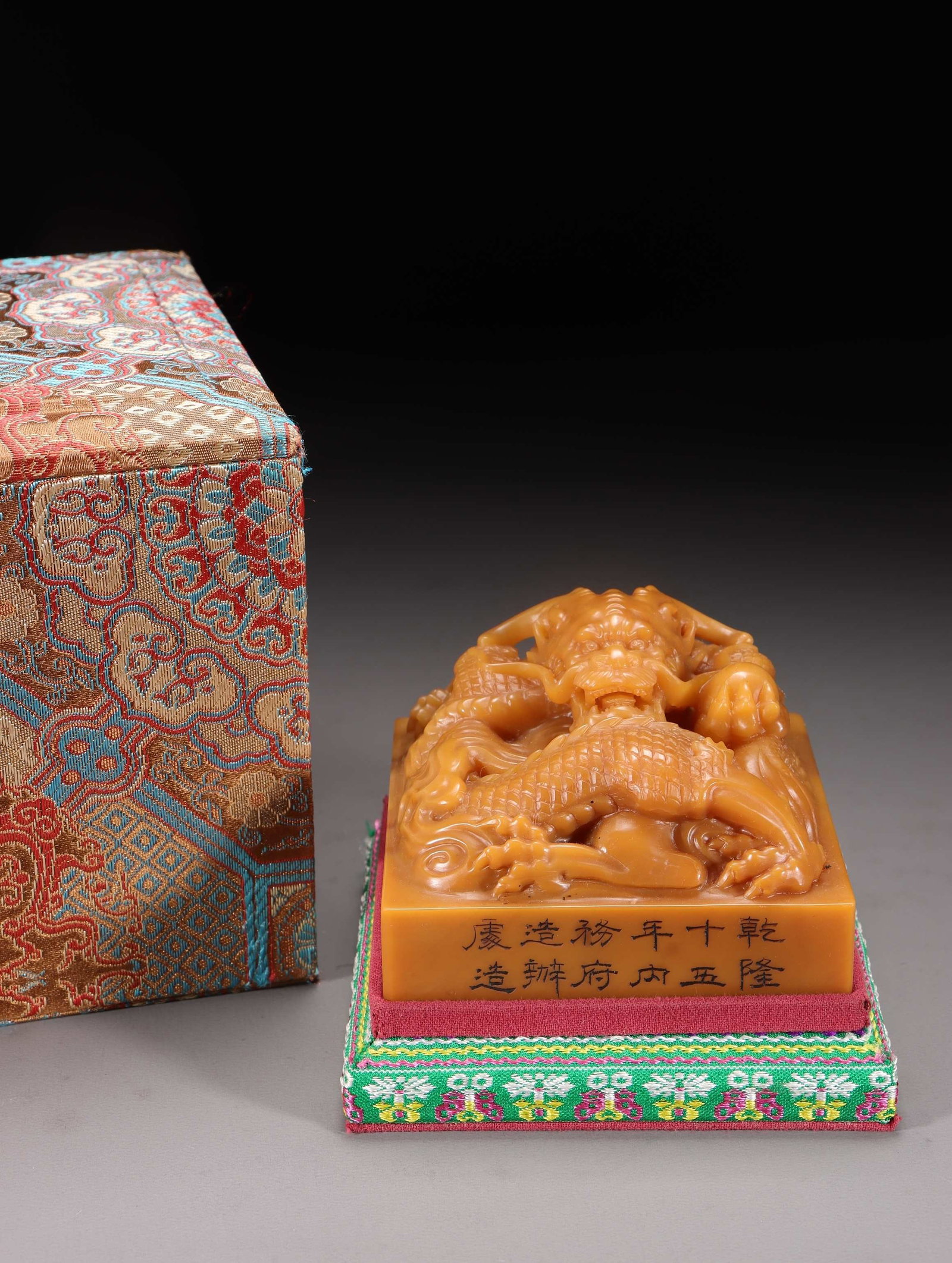 A Shoushan Stone Seal