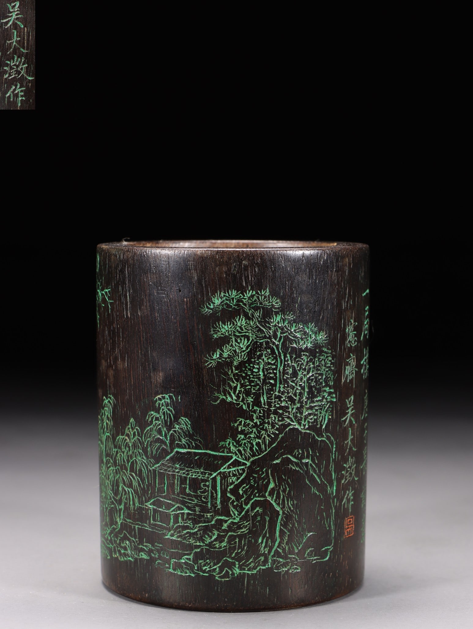 An Agarwood Brushpot (1 of 9)
