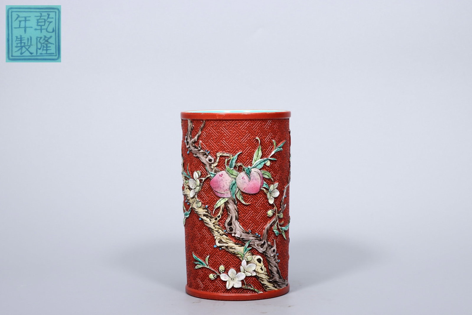 A Fencai Lacquer Brushpot (1 of 9)