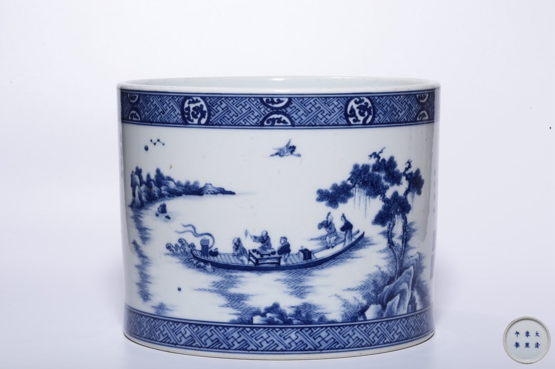A Blue & White Landscape Brushpot (1 of 13)