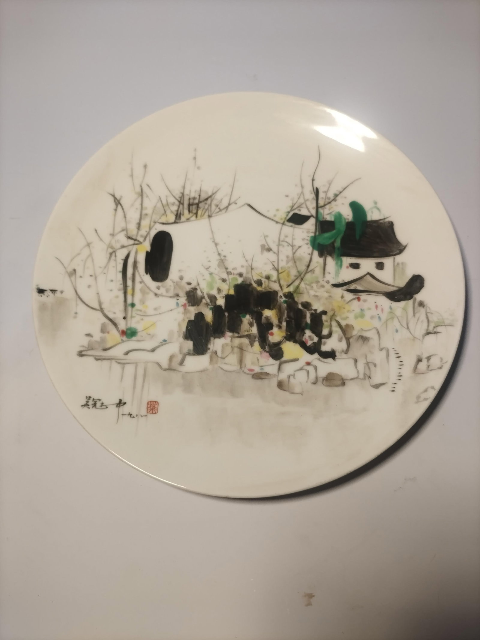 A Porcelain Plate Depicting Landscape