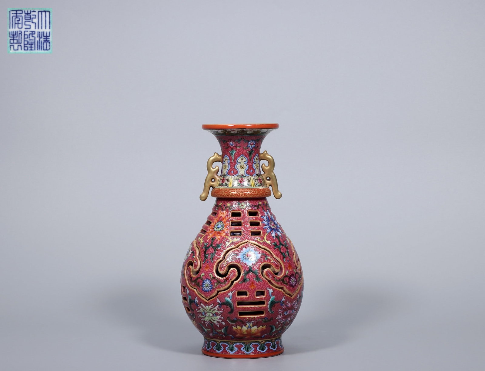 A Fencai Reticulated Eight Trigram Vase