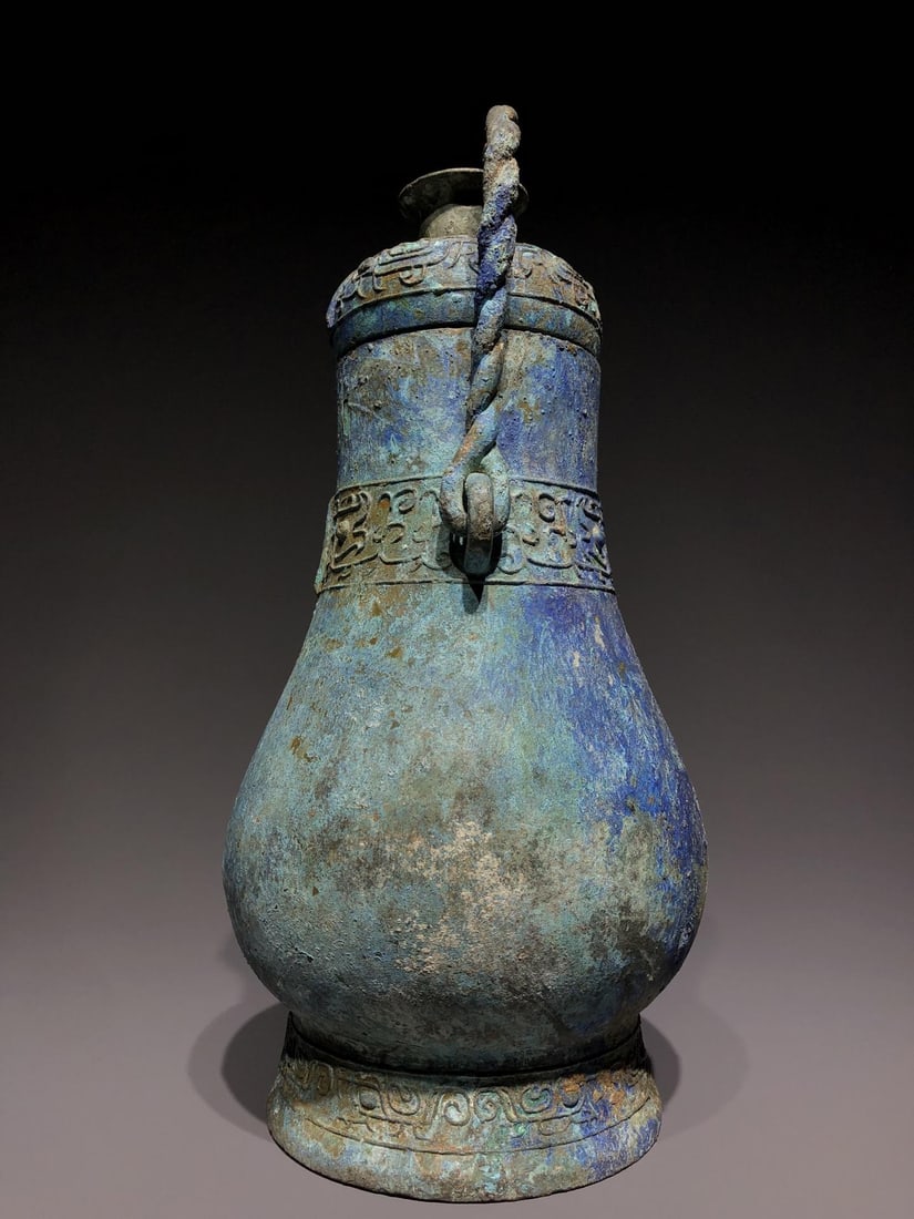 A Bronze Handle Vessel - 2