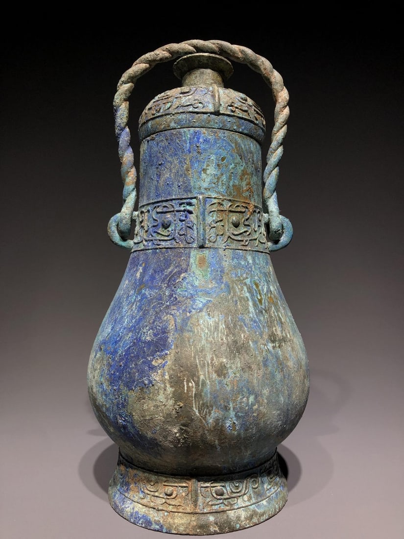 A Bronze Handle Vessel - 3