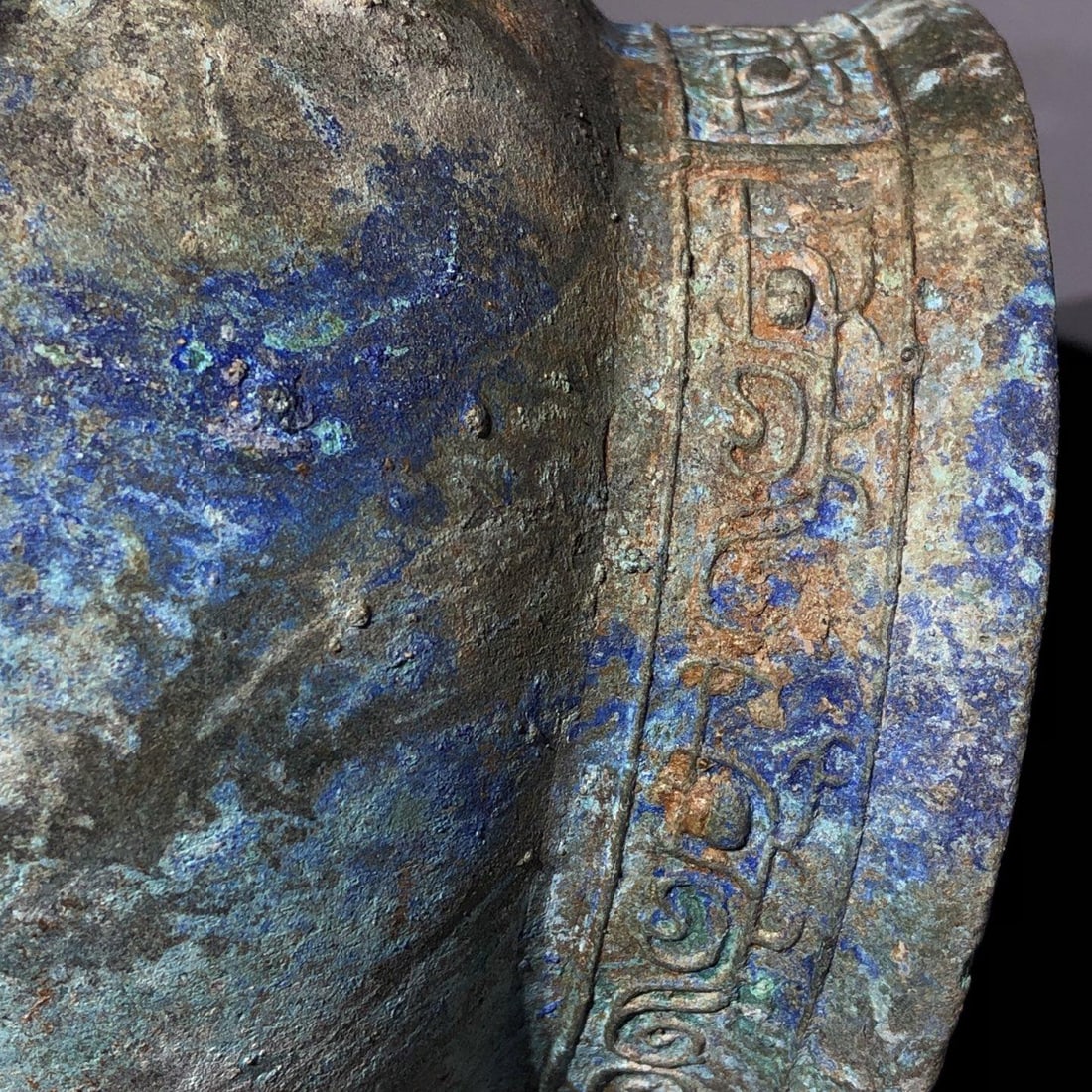 A Bronze Handle Vessel - 5