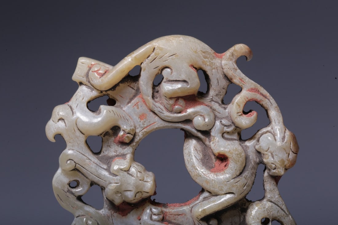 A Jade Ornament - 2