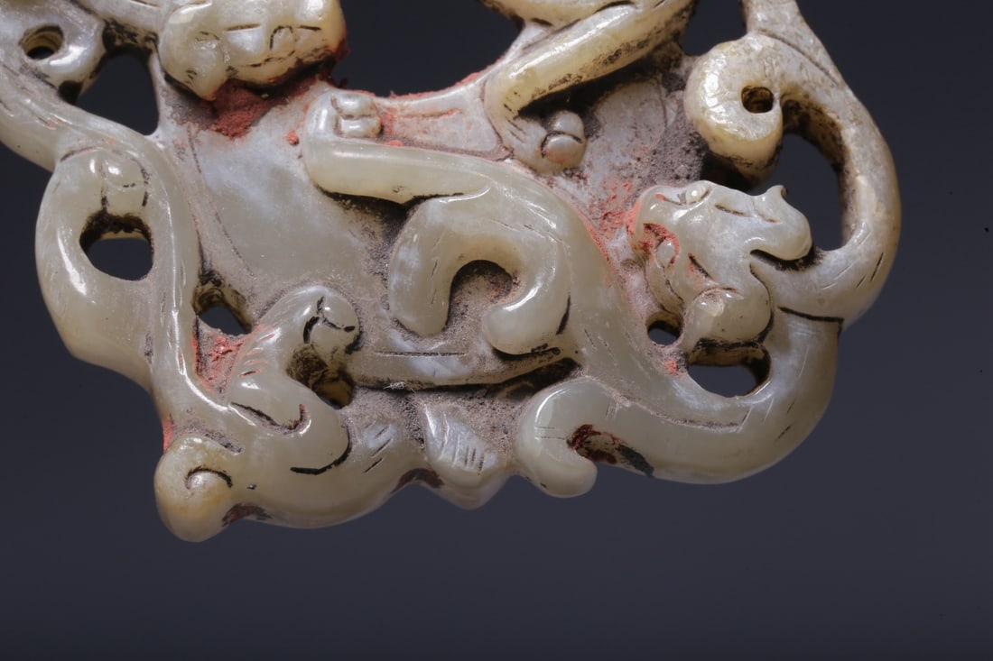 A Jade Ornament - 3