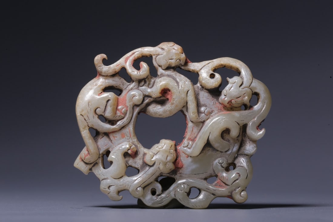 A Jade Ornament - 4