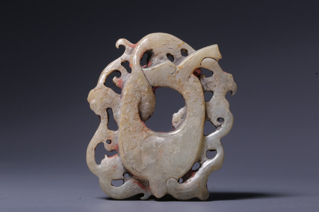 A Jade Ornament - 5