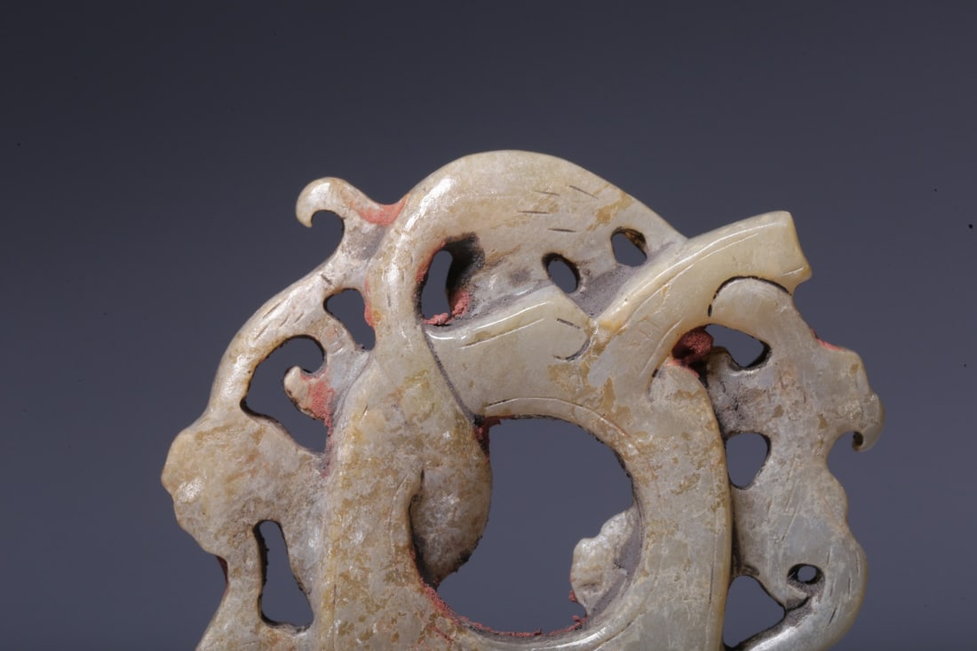 A Jade Ornament - 6
