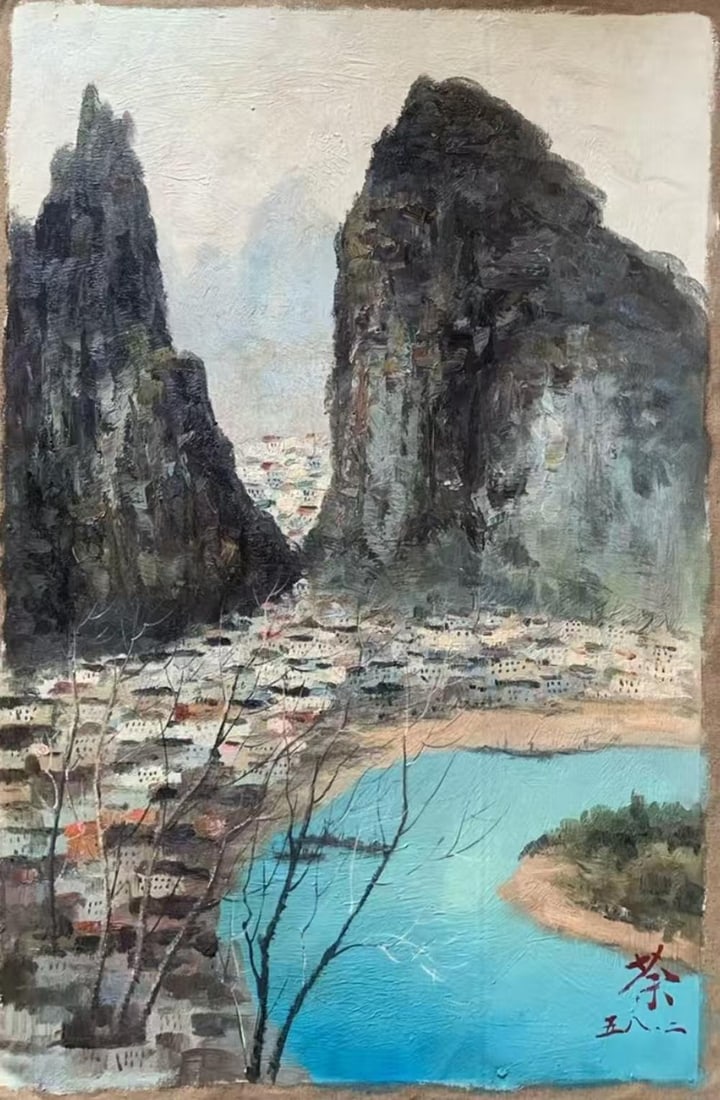 An Oil Painting Depicting Landscape: An Oil Painting Depicting Landscape. Dimensions: 35.43in x 23.62in.