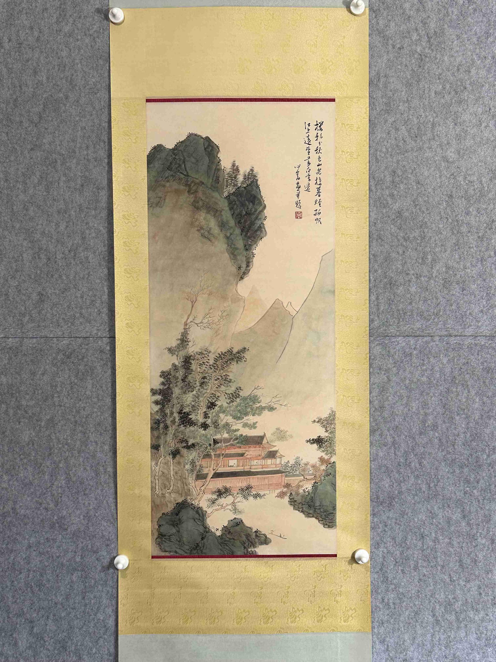 A Hanging Scroll Depicting Landscape - 2