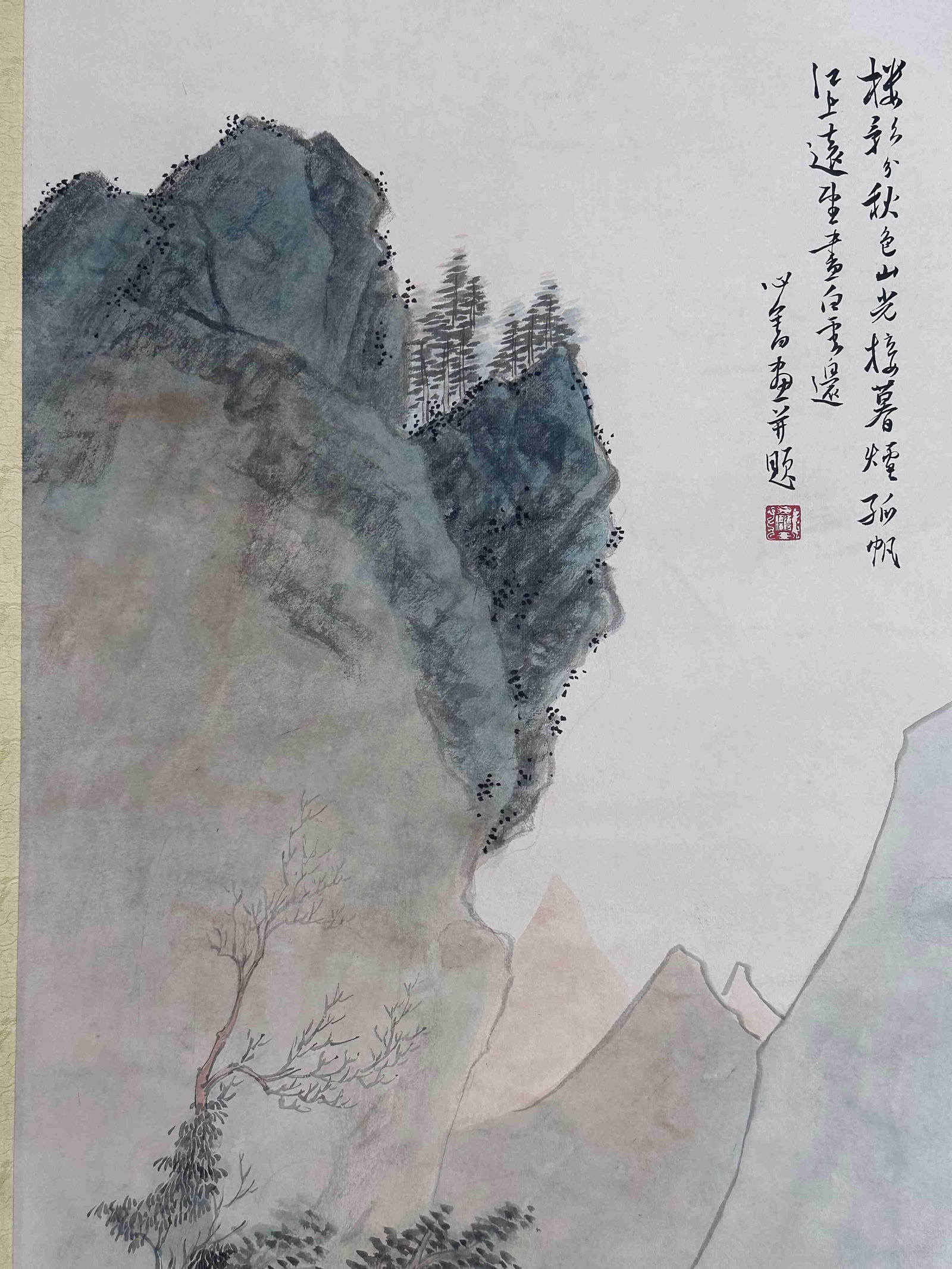 A Hanging Scroll Depicting Landscape - 6
