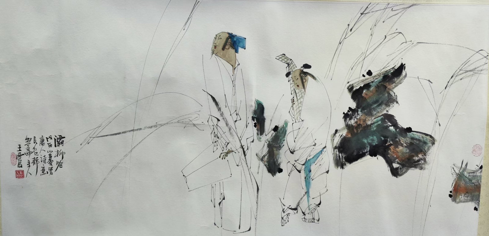 A Chinese Painting Depicting Figure: A Chinese Painting Depicting Figure. Dimensions: 26.77in x 53.54in.