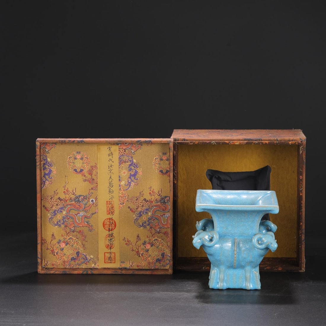A Ru Ware Celadon Crackled Four-Ram Fangzun Vase: A Ru Ware Celadon Crackled Four-Ram Fangzun Vase. Height: 7.09in; Width: 6.30in.