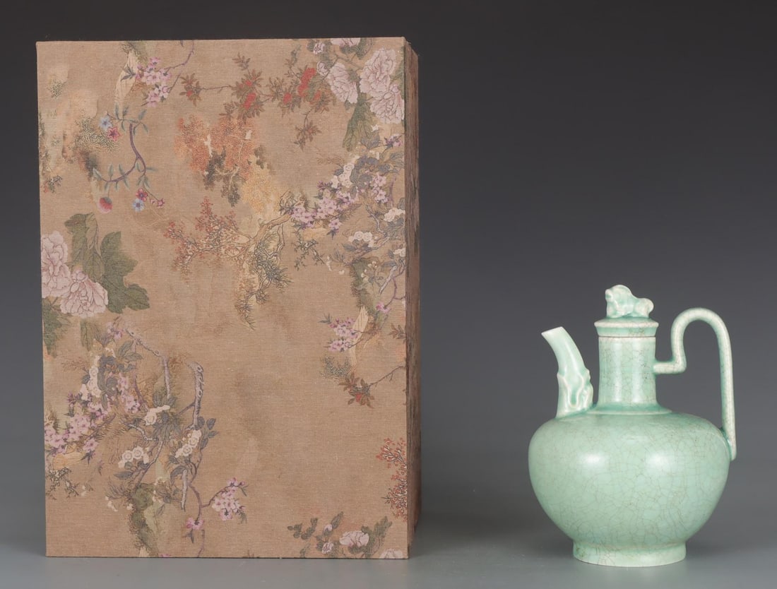 A Ru Ware Celadon Ewer: A Ru Ware Celadon Ewer. Height: 7.09in; Diameter: 5.35in.