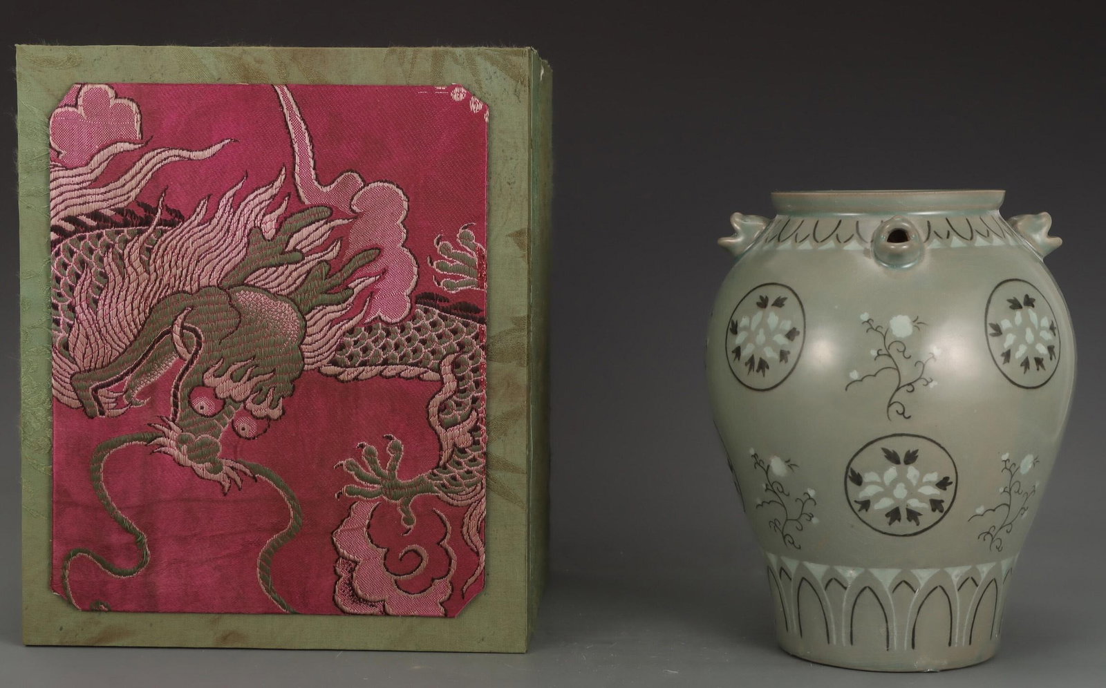 A Goryeo Celadon Jar - 2