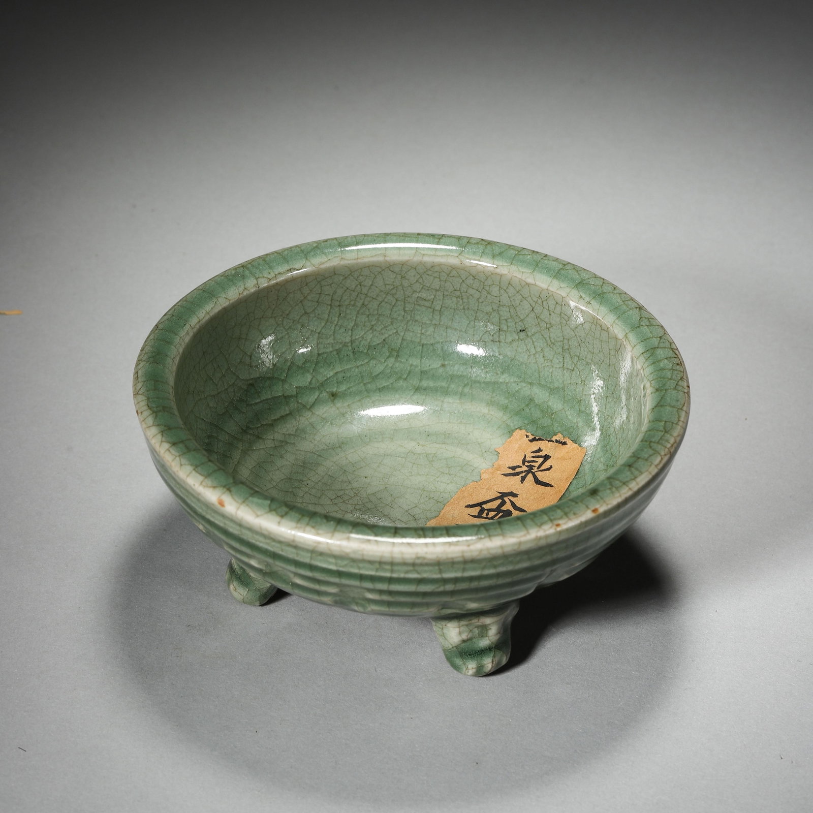 Celadon Glaze Tripod Censer (1 of 5)