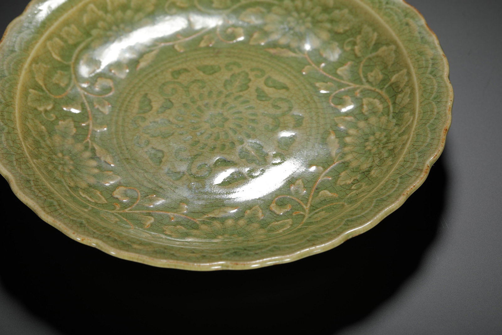 Longquan Incised Plate - 5