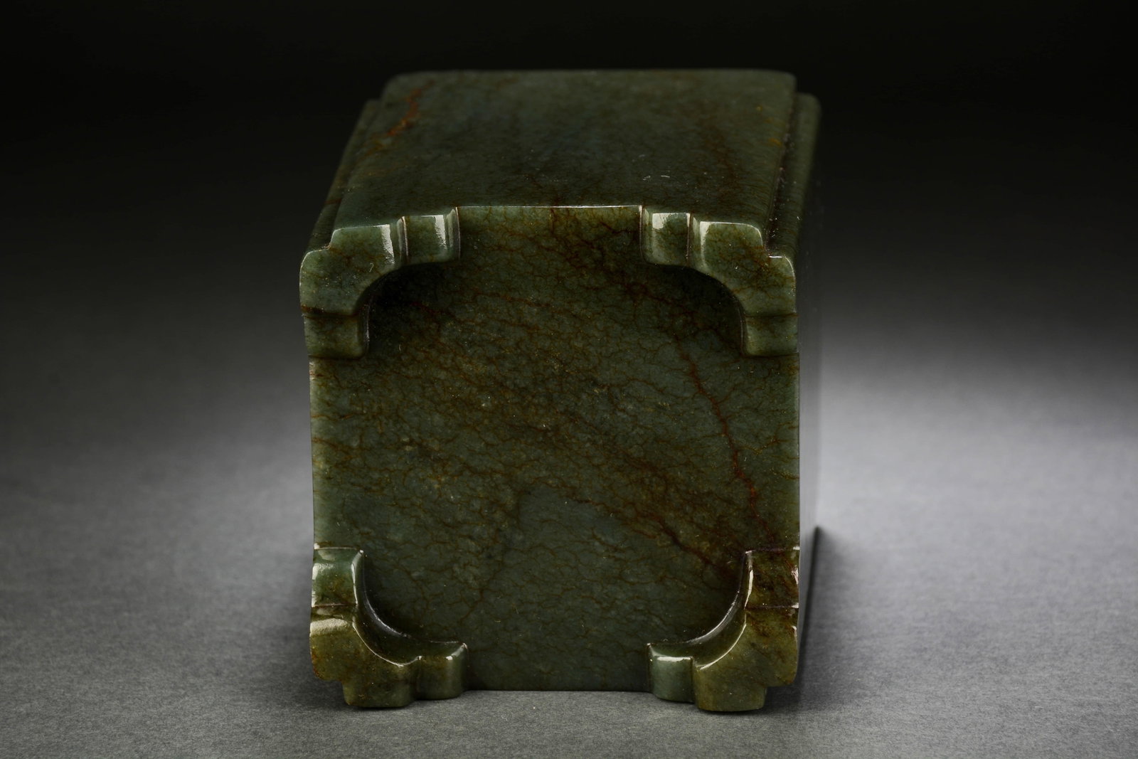 Jasper Jade Brush Pot - 9