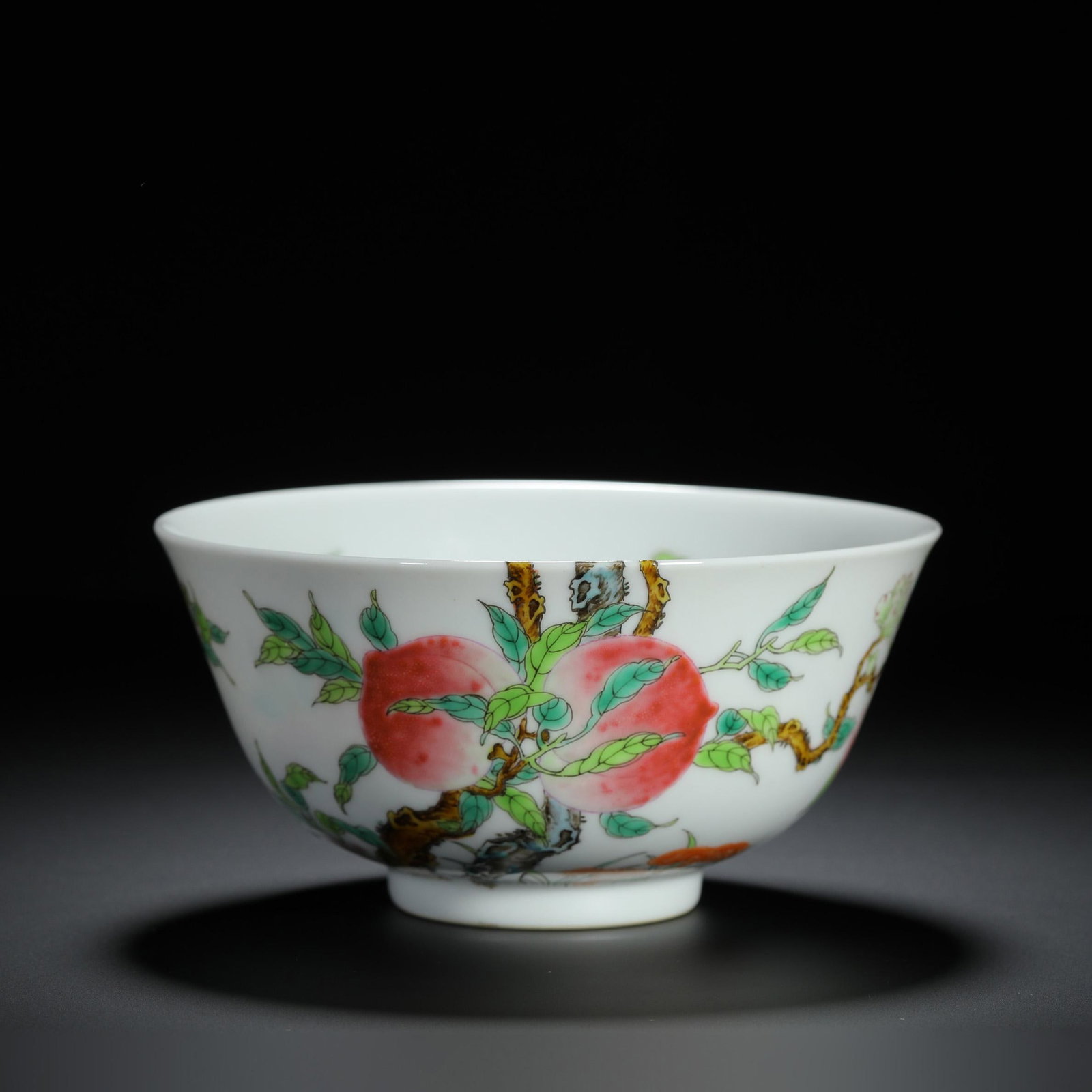 Famille-Rose Fu Shou Bowl: Famille-Rose Fu Shou Bowl. Dimensions: 5.71in x 2.76in.
