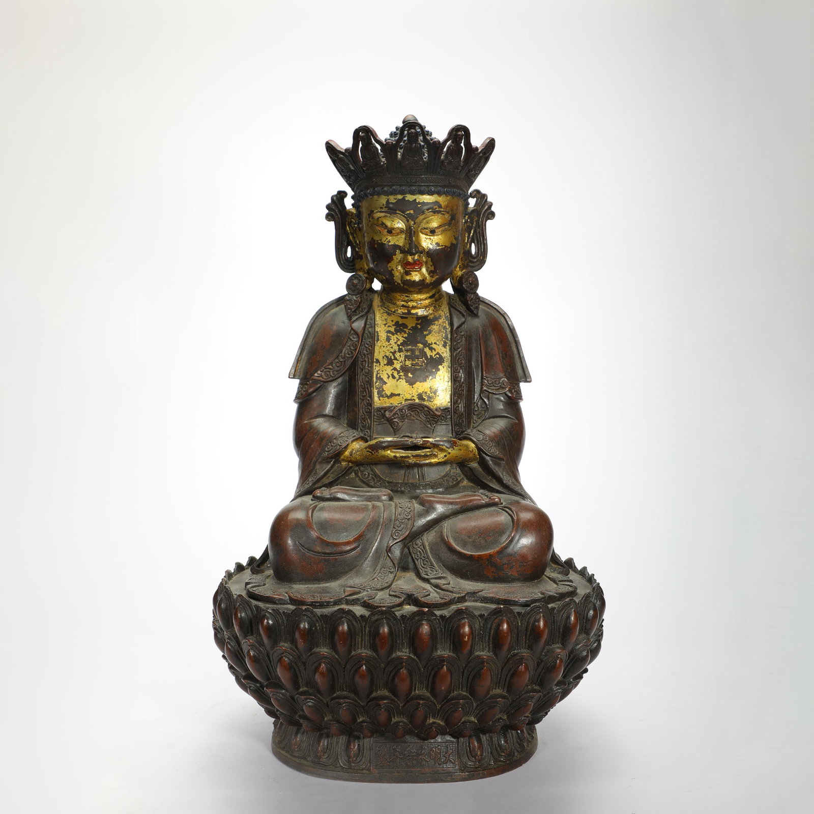 Gilt-Lacquered Bronze Figure of Buddha: Gilt-Lacquered Bronze Figure of Buddha. Dimensions: 20.87in x 11.81in.