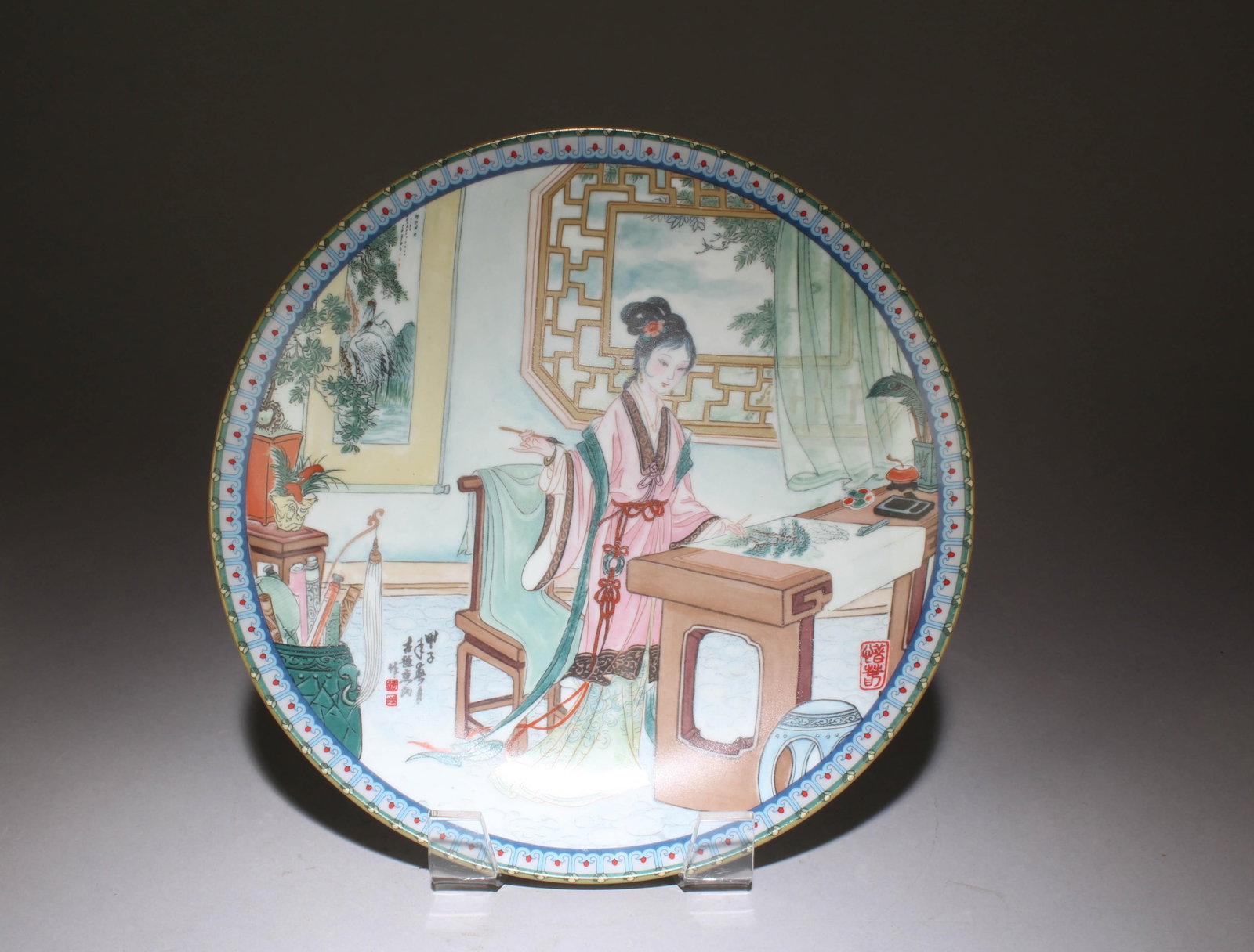 A Porcelain Decorative Plate (1 of 3)