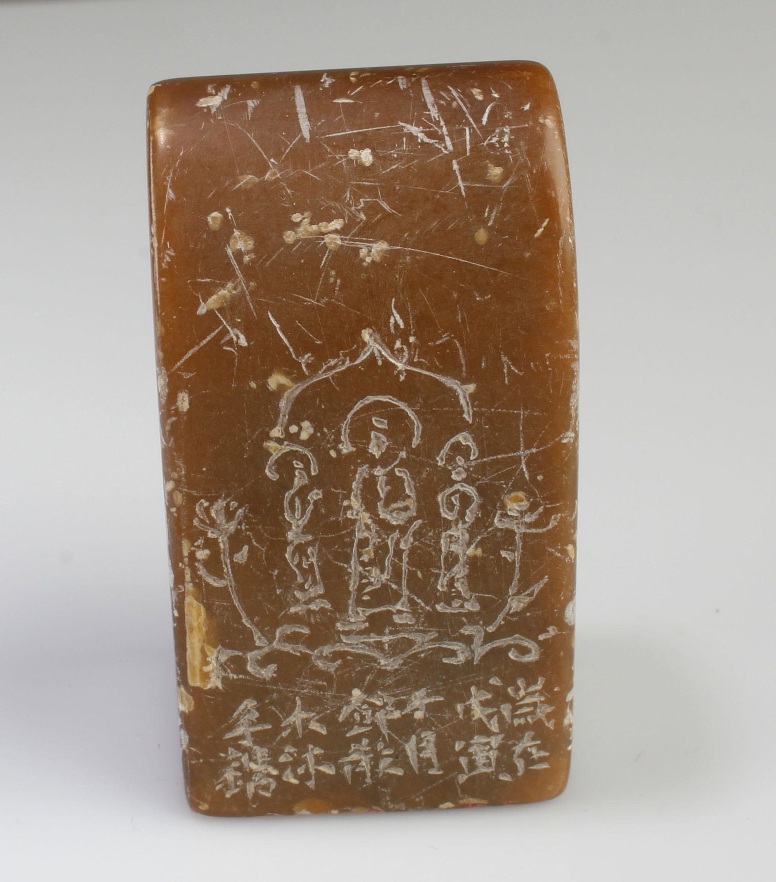 Chinese Soapstone Seal: Chinese Soapstone Seal. Height: 2.25"