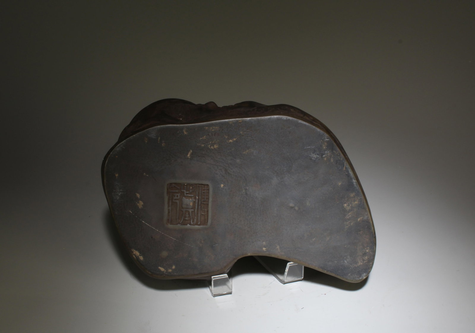 Chinese Inkstone - 5