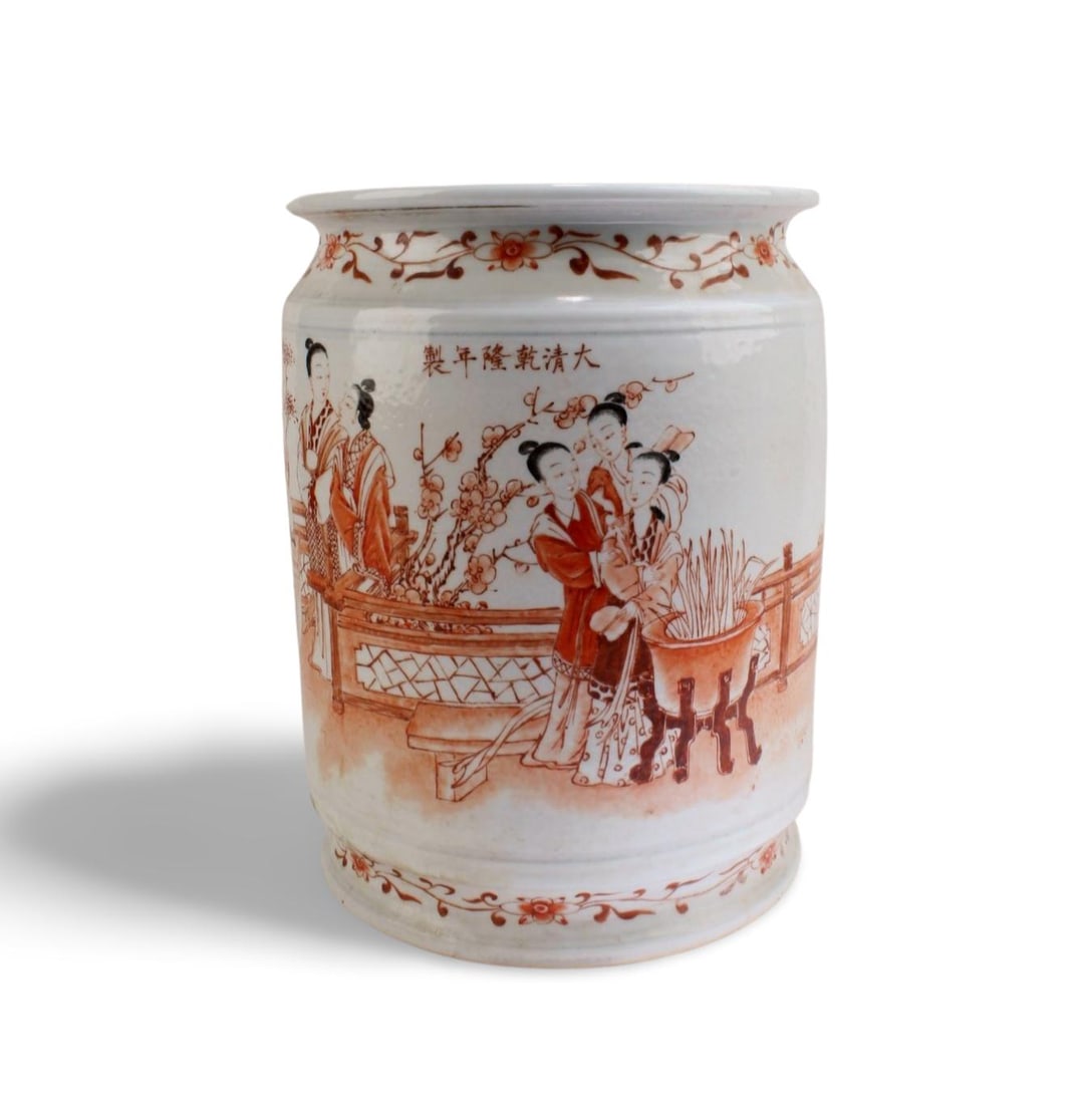 Chinese Porcelain Brushpot: Chinese Porcelain Brushpot. 'QianLong' mark on body. Height: 11.25"
