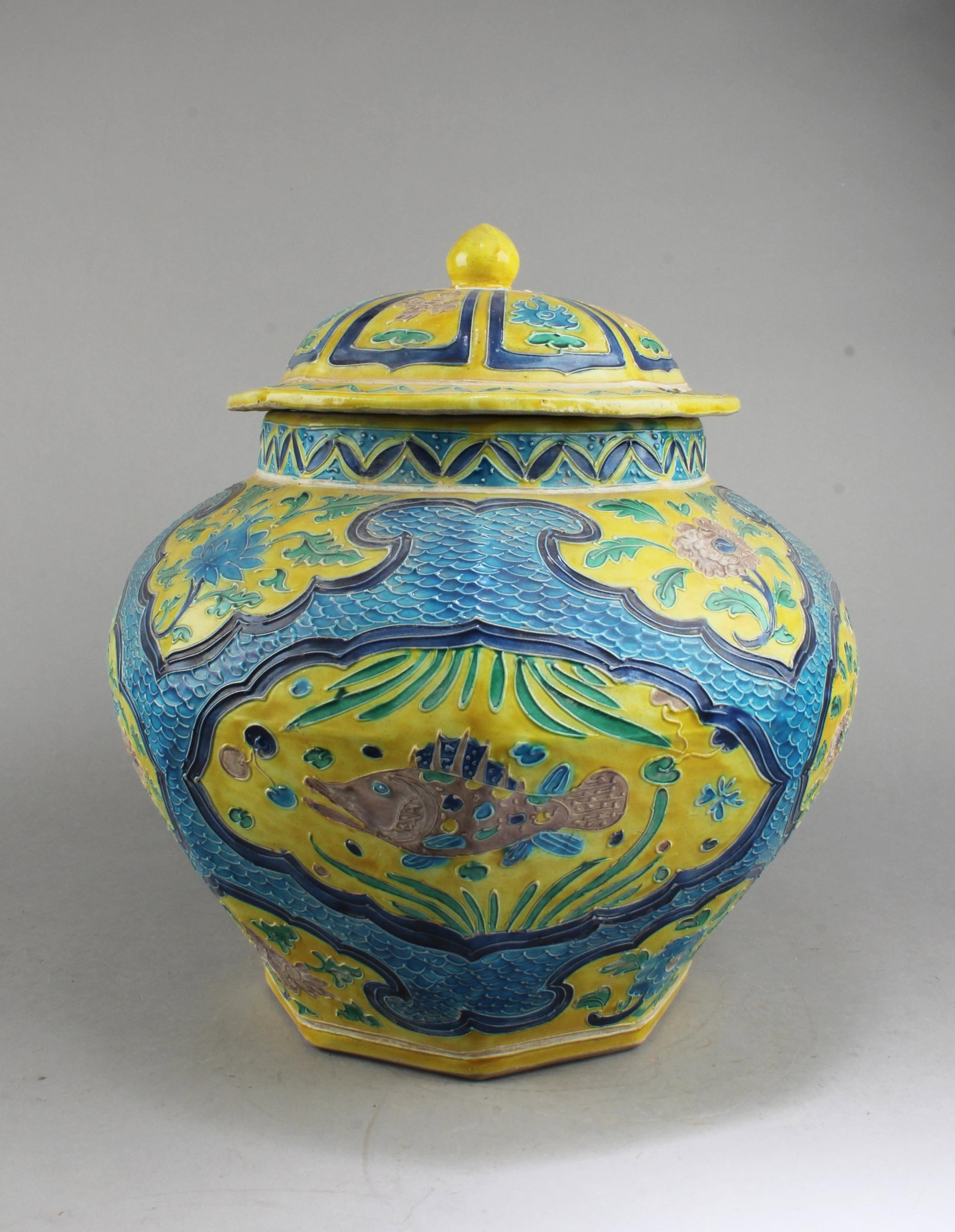 Chinese Famille Jaune Porcelain Jar (1 of 7)
