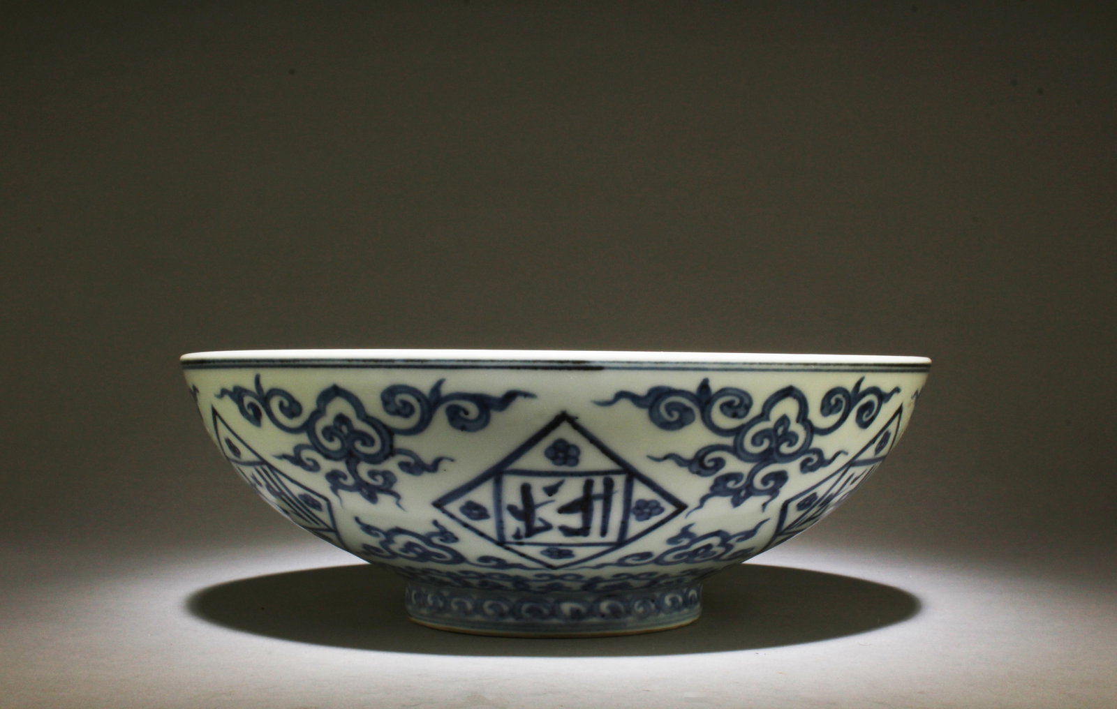 Chinese Blue & White Porcelain Bowl: Chinese Blue & White Porcelain Bowl. 'ZhengDe' mark at base. Diameter: 11"