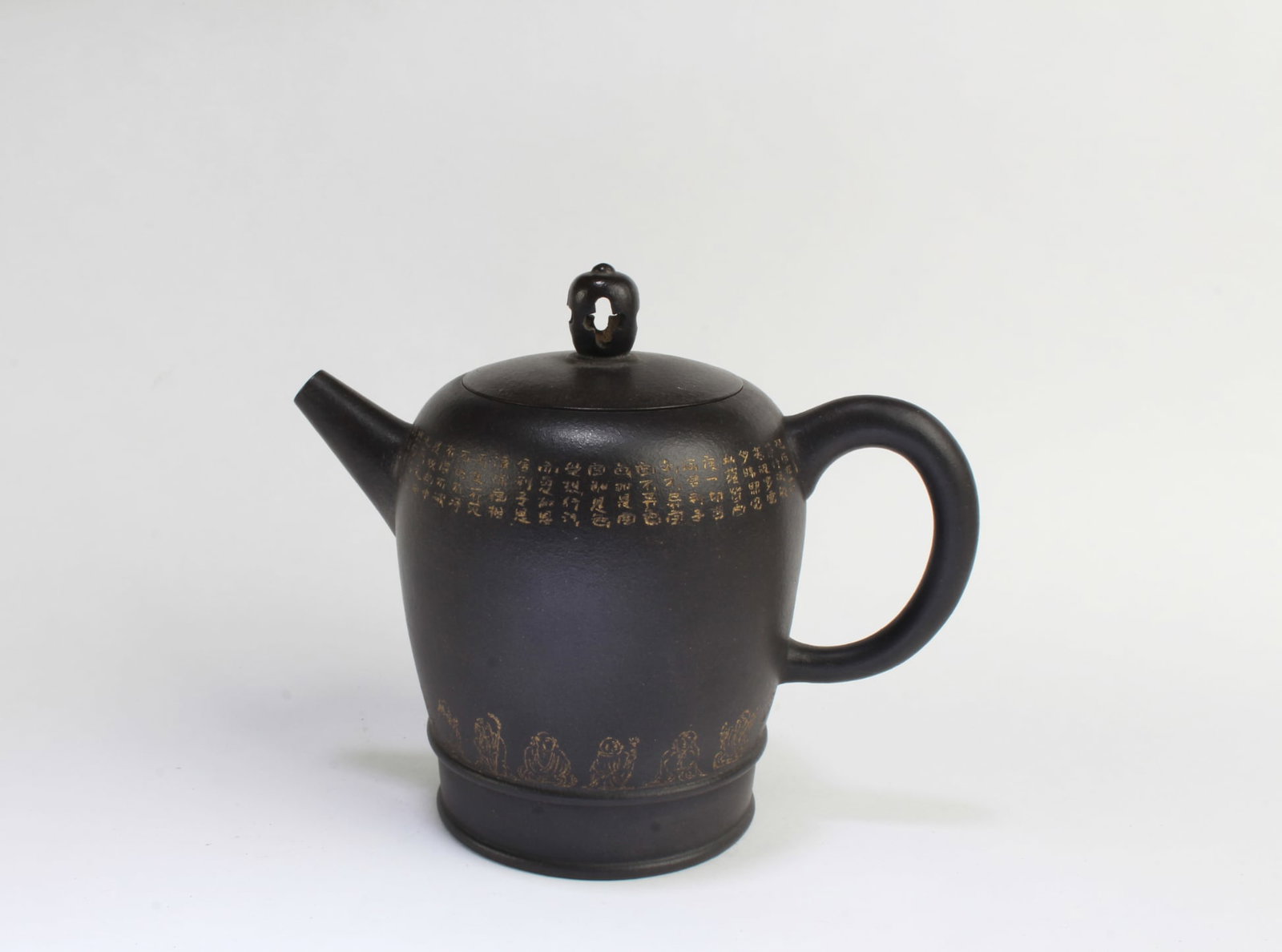 Chinese Zisha Teapot: Chinese Zisha Teapot. Length: 5.75"