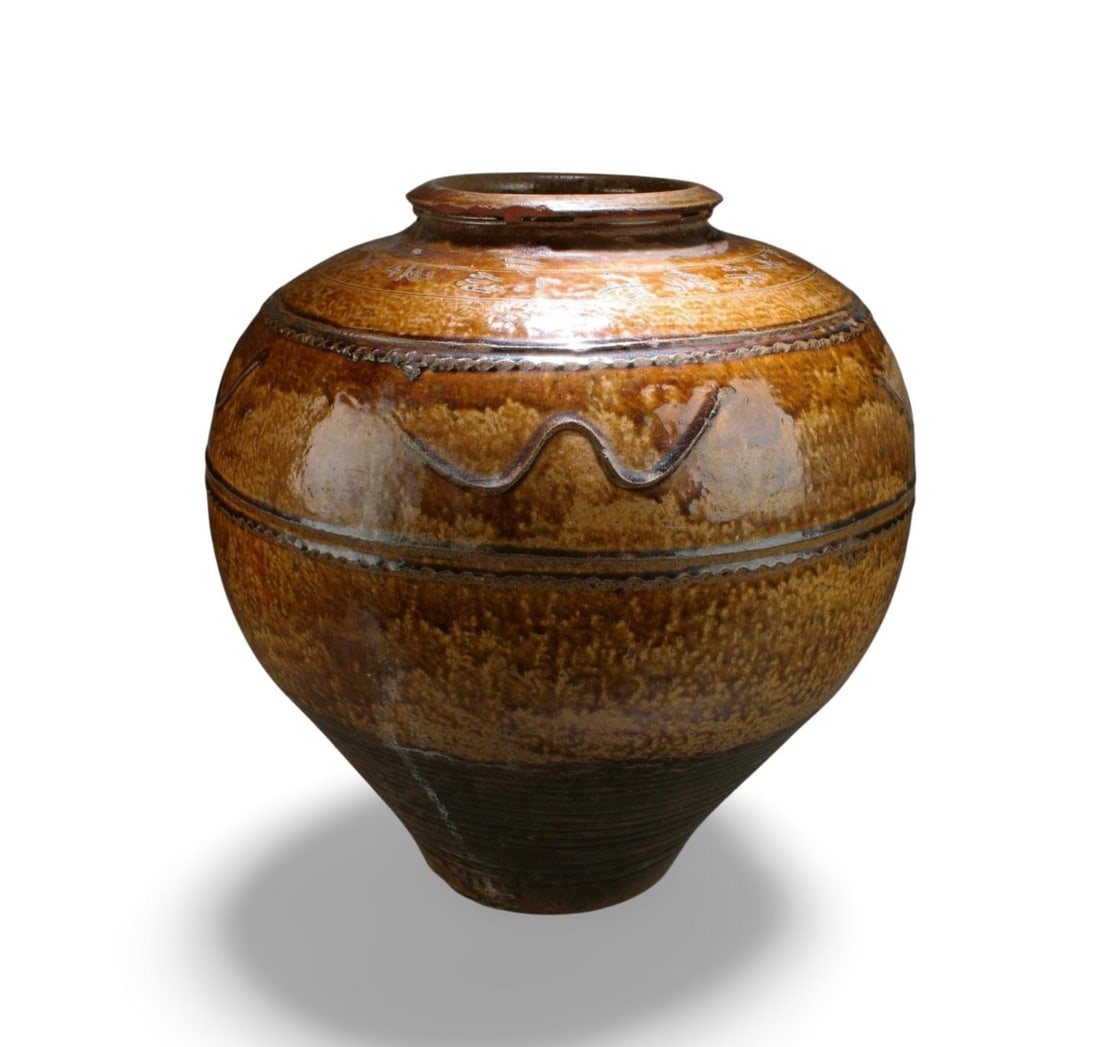 Chinese Porcelain Jar (1 of 4)