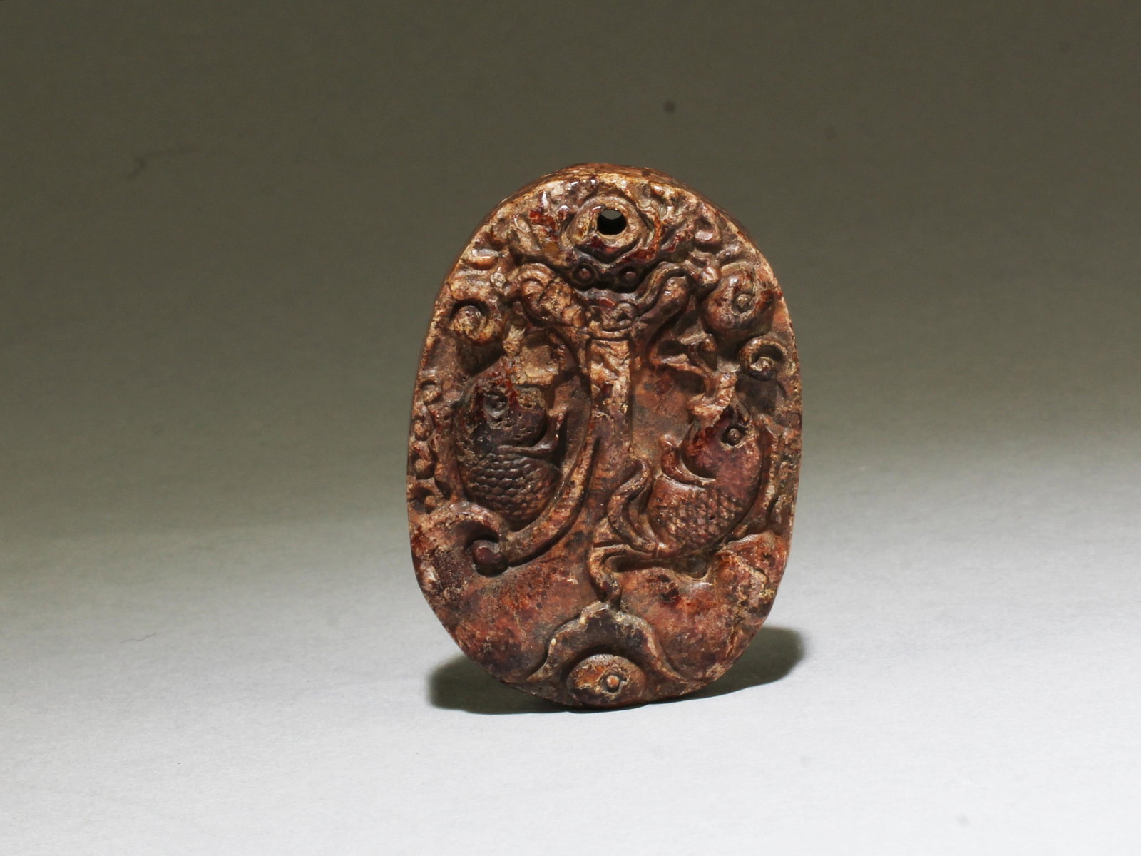 Chinese Jade Pendant (1 of 3)