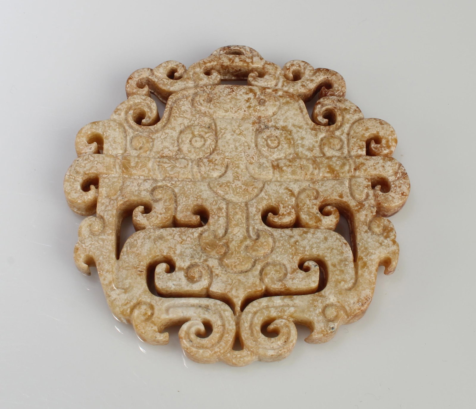 A Round Jade Pendant - 2