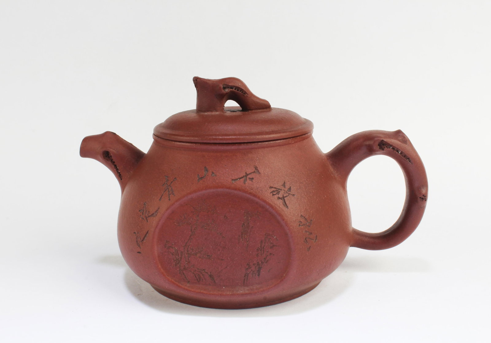 Chinese Zisha Teapot (1 of 5)