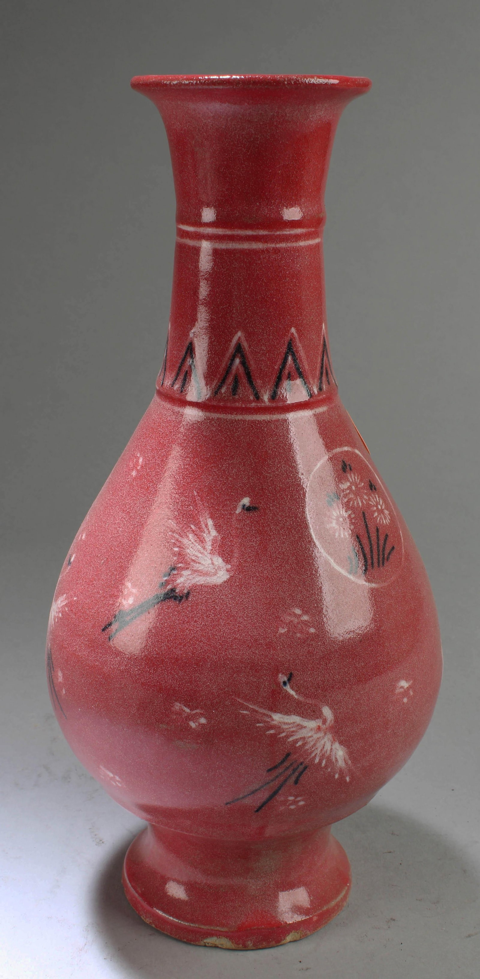 Chinese Porcelain Vase: Chinese Porcelain Vase. Height: 10"