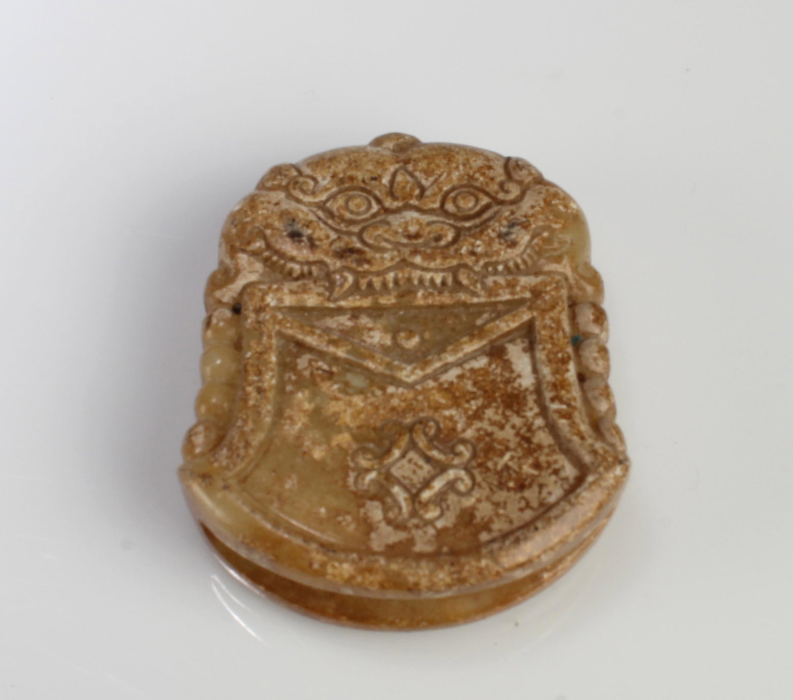 A Jade Ornament - 2
