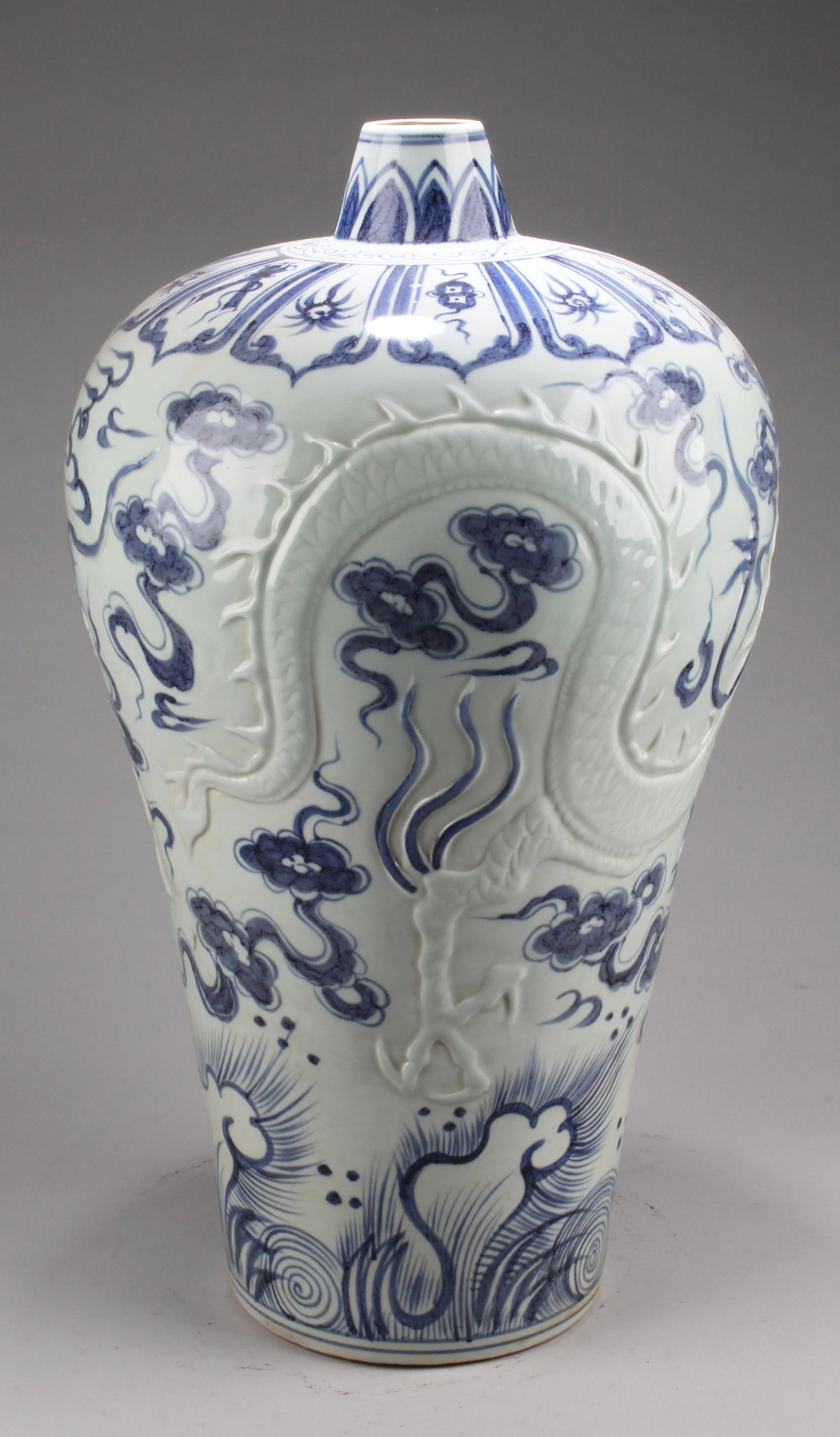 Chinese Blue & White Porcelain Vase: Chinese Blue & White Porcelain Vase. Height: 22.75"