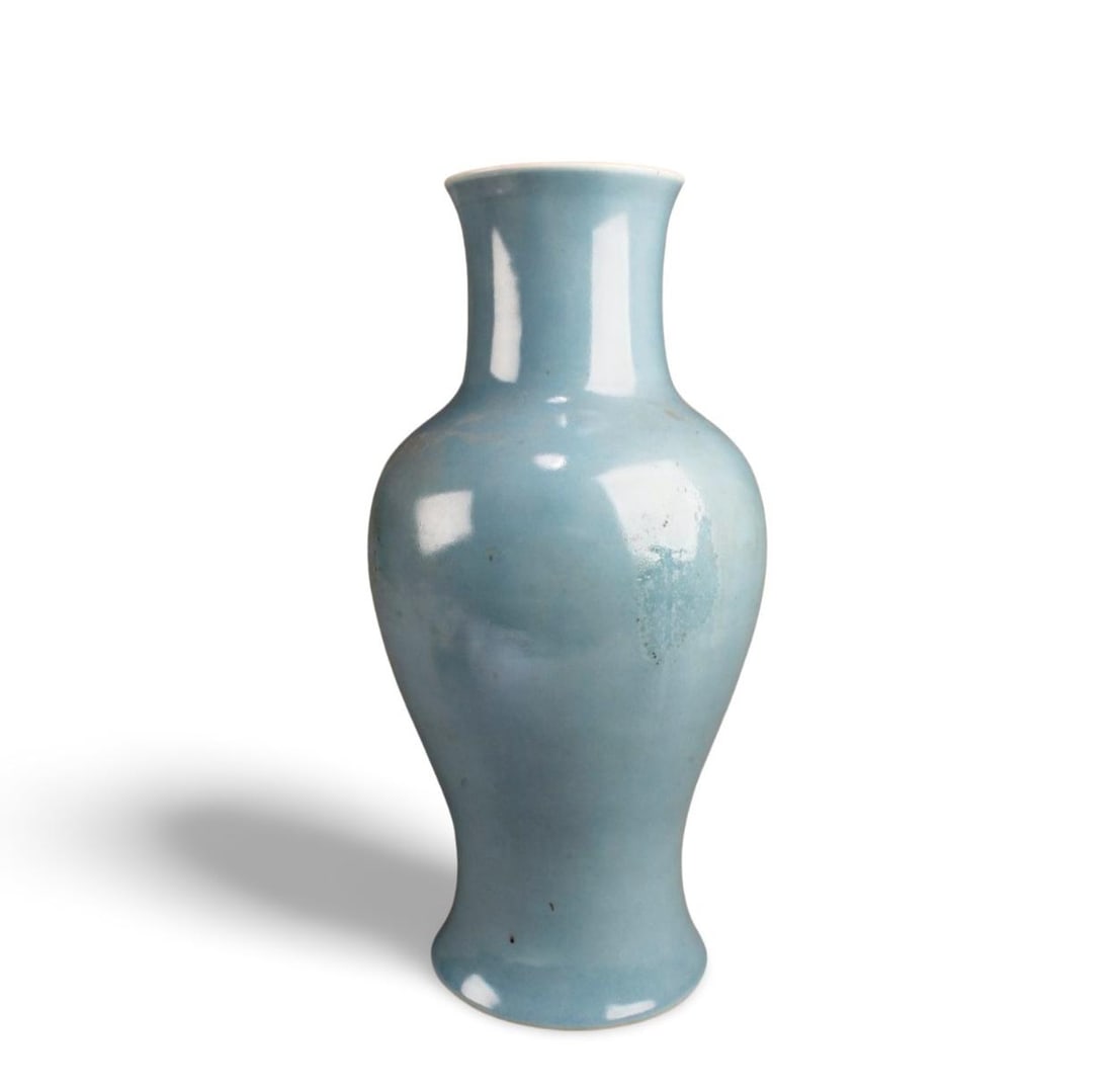 Antique Chinese Porcelain Vase (1 of 5)