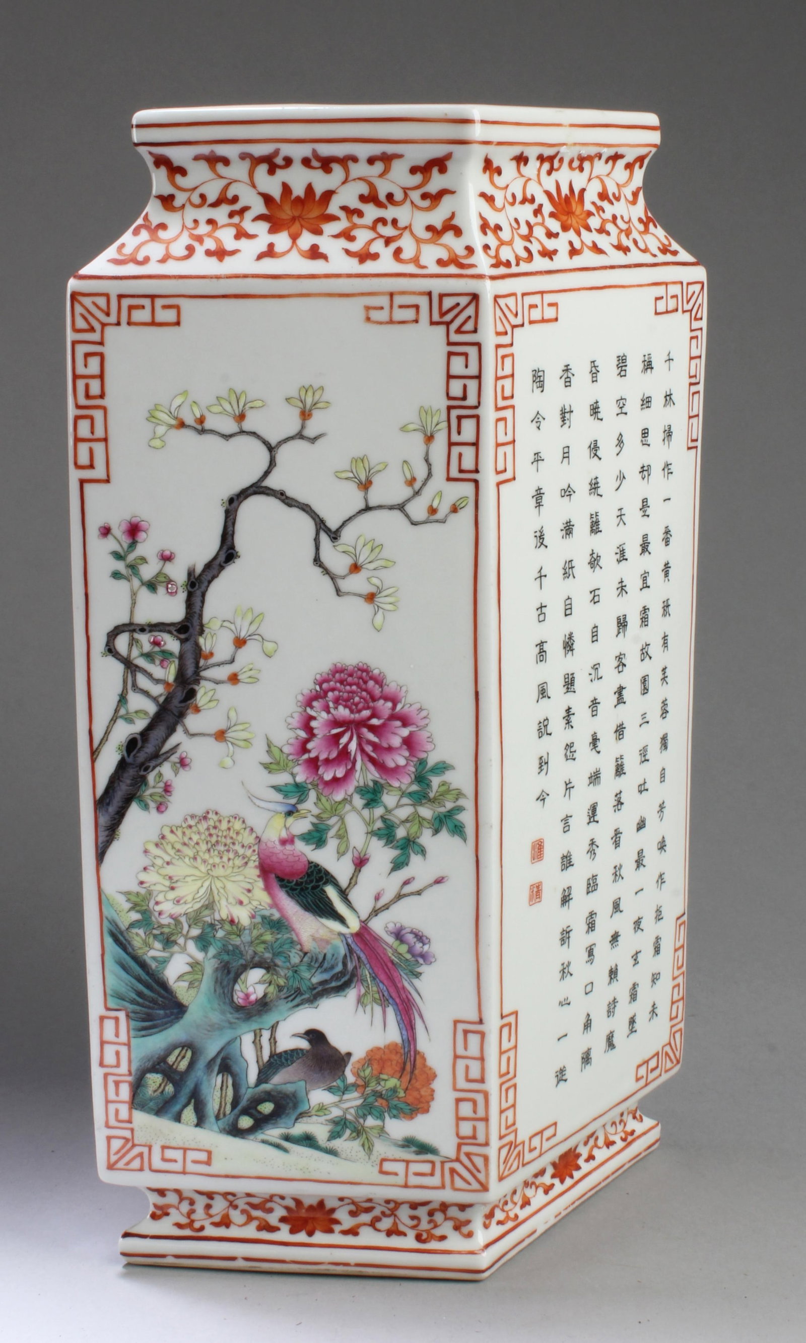 Chinese Porcelain Vase: Chinese Porcelain Vase, decoarated with calligraphy, birds and flowers. Height: 12.5"