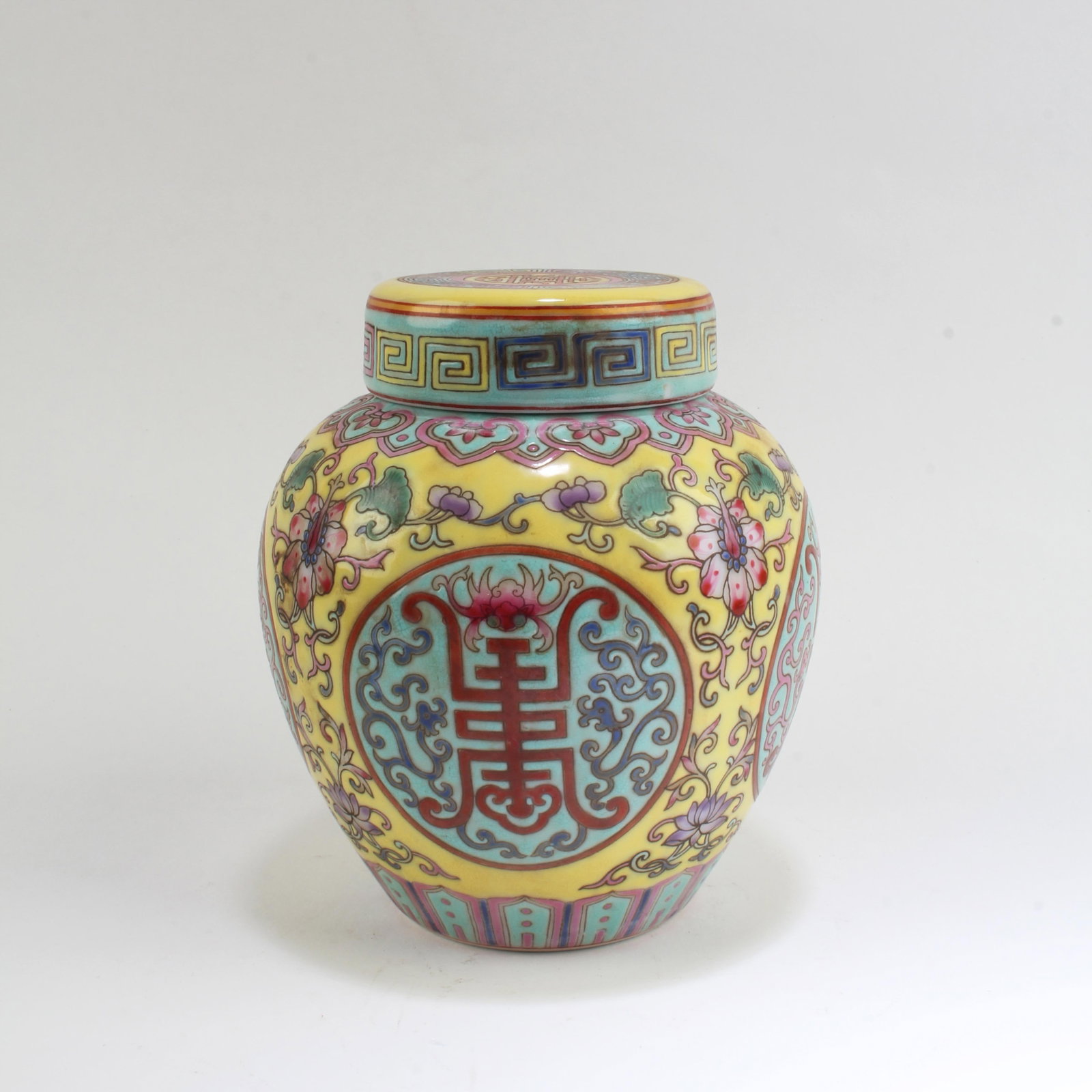 Chinese Famille Jaune Porcelain Jar (1 of 6)