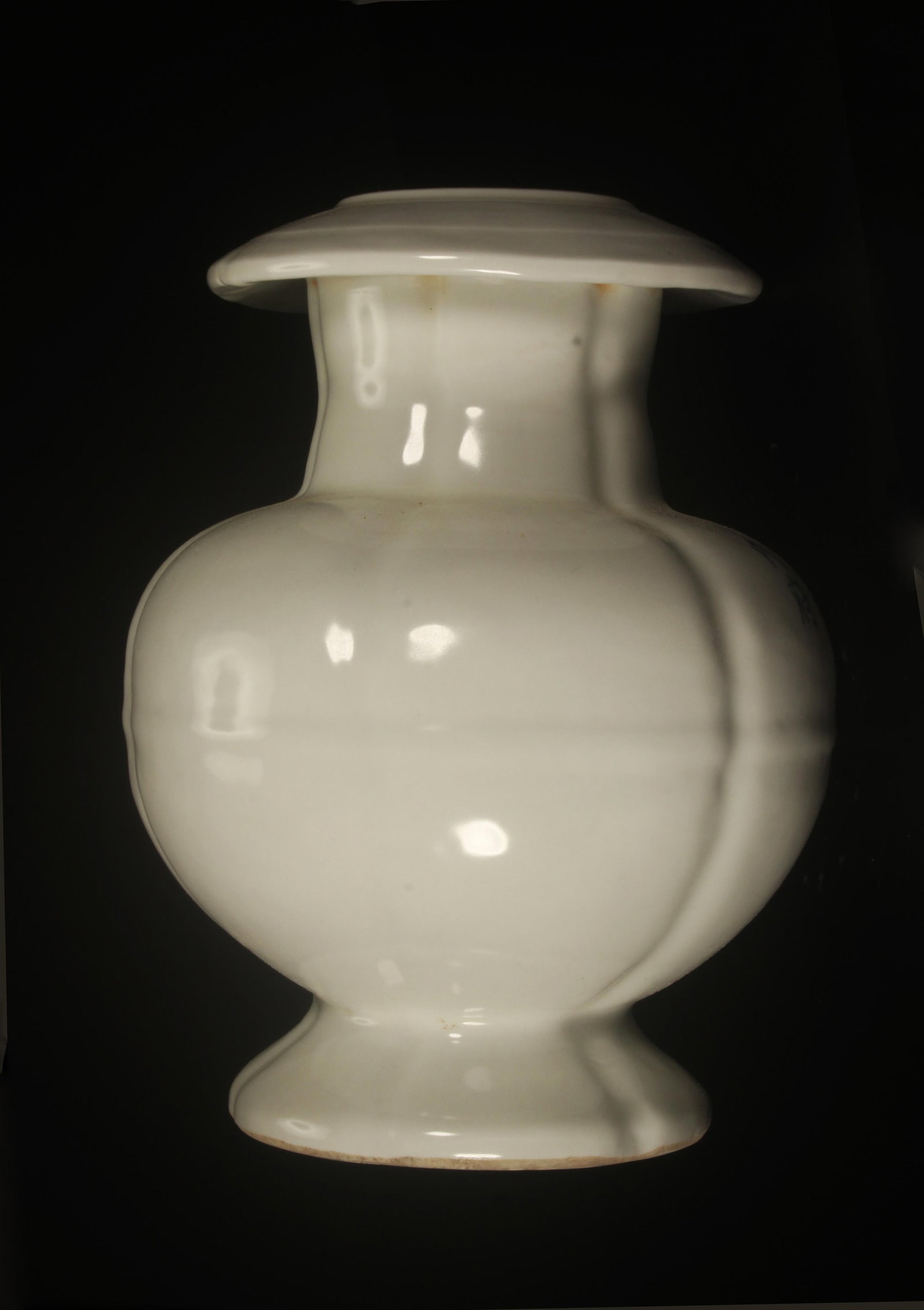 A White Vase - 4