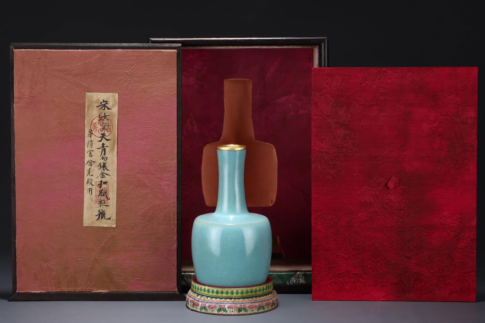 A Ru Ware Celadon Glazed Vase: A Ru Ware Celadon Glazed Vase. Height: 7.28in Diameter: 4.13in.