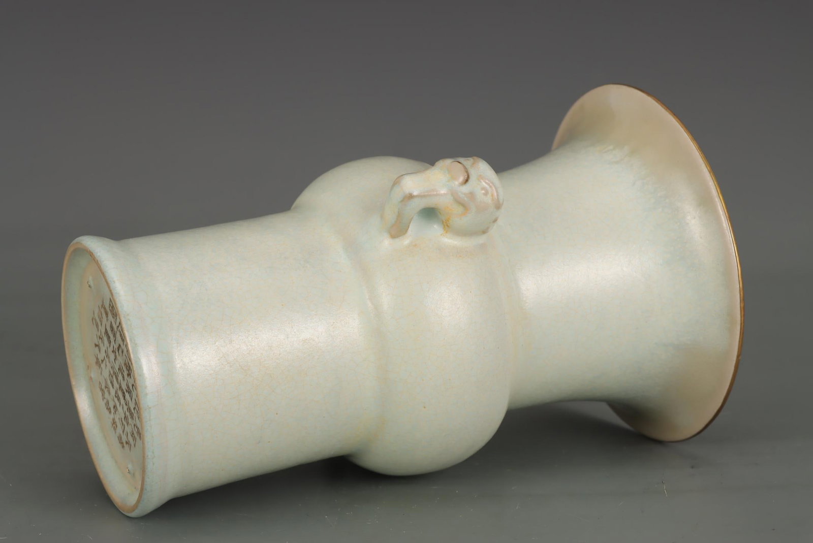 A Ru Ware Celadon Vase - 7