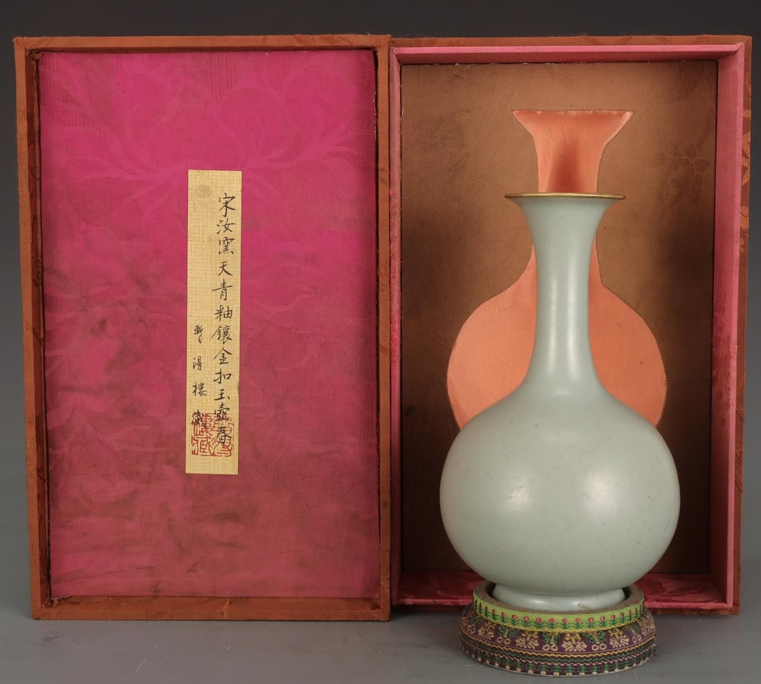 A Ru Ware Celadon Yuhuchun Vase: A Ru Ware Celadon Yuhuchun Vase. Height: 8.54" Width: 5.12"