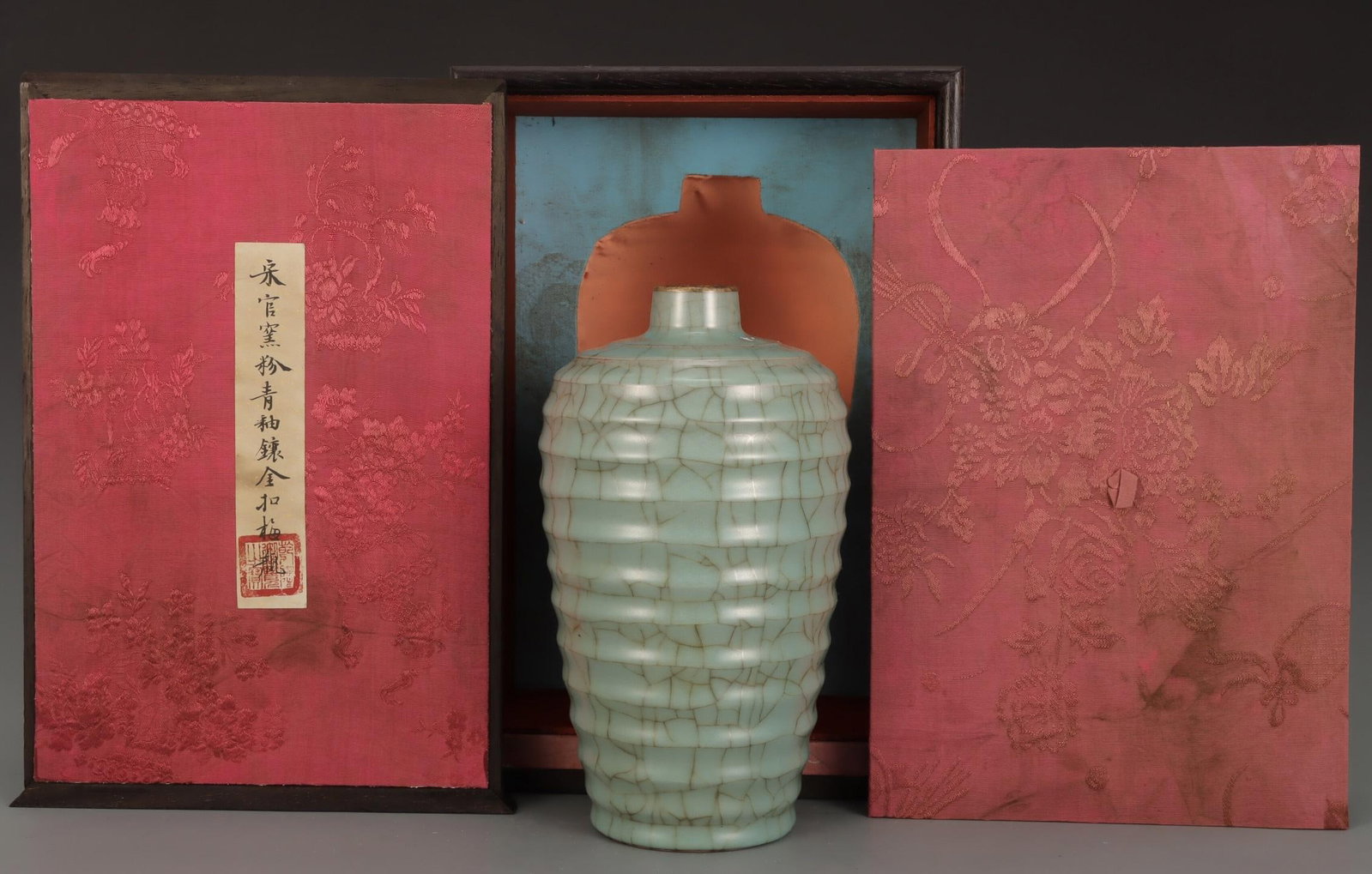 A Guan Ware Celadon Glazed Meiping Vase