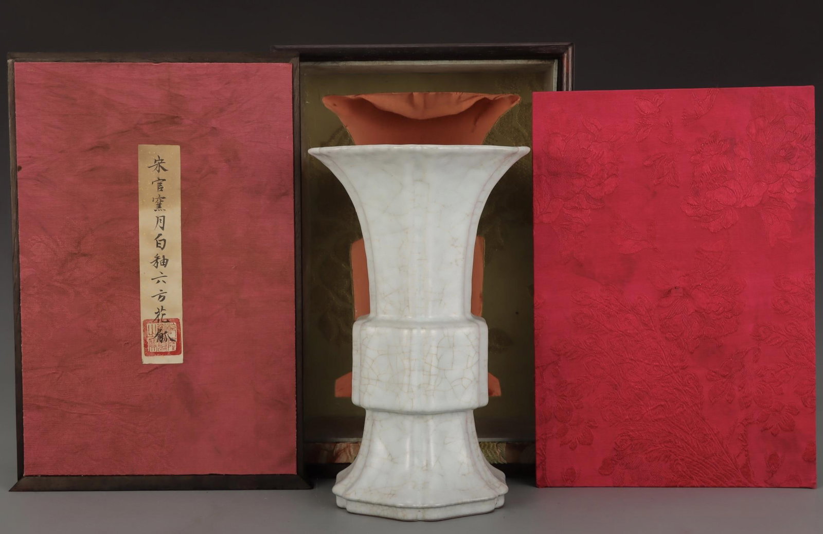 A Guan Ware Celadon Huagu Vase: A Guan Ware Celadon Huagu Vase. Height: 10.55" Diameter: 6.89"